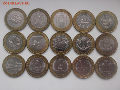 БИМ 10 քублей 2002-2020 15 шт. (список внутри) до 25.11.20 - IMG05821