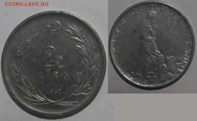 Турция 2½ лиры 1962 до 25.11 22:00 мск - 4