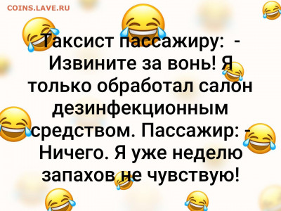 N-CoV(CoronaVirus) КоронаВирус.Последние новости - Fe5pTmqmcUw
