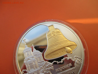 3р Покровский собор - IMG_0062.JPG