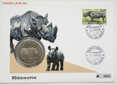 КПД Крона Шайба Острова Кука 5$ долларов 1990 Носорог - IMG_7843.JPG