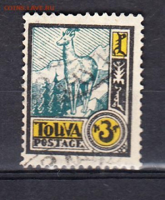 Тува 1927 1м 3к до 25 11 - 4