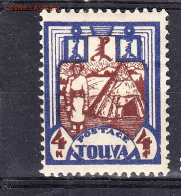 Тува 1927 1м * до 25 11 - 5
