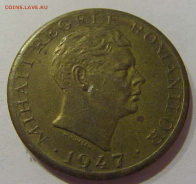 10000 лей 1947 Румыния №1 25.11.2020 22:00 МСК - CIMG3391.JPG