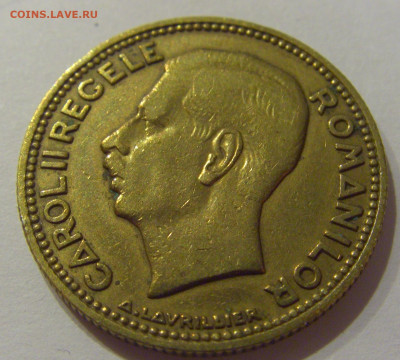 20 лей 1930 Румыния №1 25.11.2020 22:00 МСК - CIMG3403.JPG