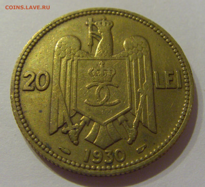 20 лей 1930 Румыния №1 25.11.2020 22:00 МСК - CIMG3401.JPG