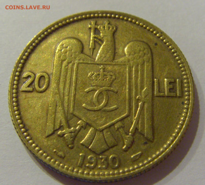 20 лей 1930 Румыния №2 25.11.2020 22:00 МСК - CIMG3405.JPG