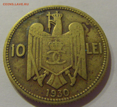 10 лей 1930 Румыния №1 25.11.2020 22:00 МСК - CIMG3417.JPG