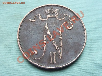 РУССКАЯ ФИНЛЯНДИЯ 5 PENNIA 1911г.  до 1.10.11 в 22-00 - MEMO0045.JPG