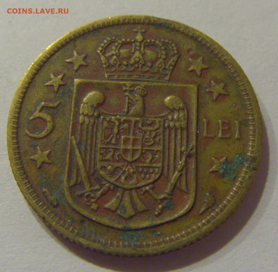 5 лей 1930 Румыния №1 25.11.2020 22:00 МСК - CIMG3429.JPG