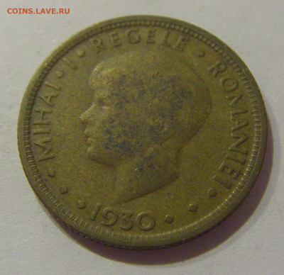 5 лей 1930 Н Румыния №1 25.11.2020 22:00 МСК - CIMG3439.JPG