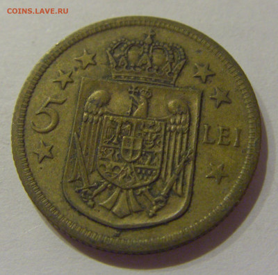 5 лей 1930 Н Румыния №1 25.11.2020 22:00 МСК - CIMG3437.JPG
