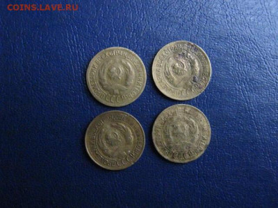 Копейки, 4 шт. 1930, 32, 34, 35с. До 21.11.2020г. - 021.JPG