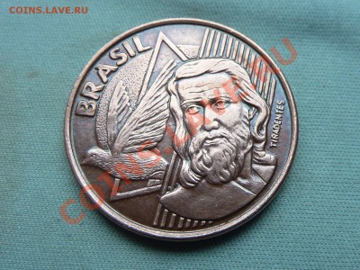 БРАЗИЛИЯ 5с 2005г.  КРАСИВАЯ до 1.10.11 в 22-00 - MEMO0056.JPG