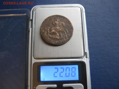 2 копейки 1788 ММ. Перечекан. До 21.11.2020г. - 015.JPG