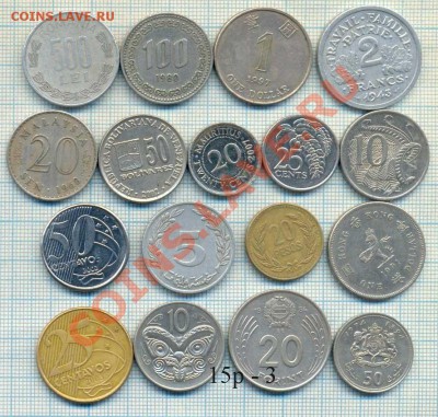 Иностранные монеты разные наборами и поштучно - 2 - 15 3