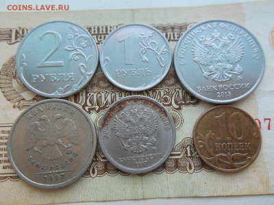 Расколы на оценку - DSCN3771