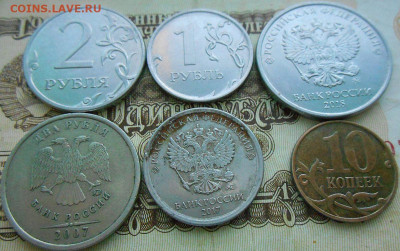 Расколы на оценку - DSCN3772