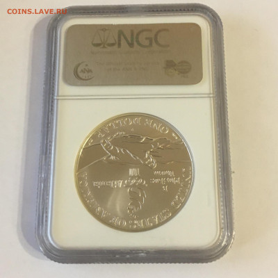 США 1995г P Olympics 1$ в слабе - image-19-11-20-02-25