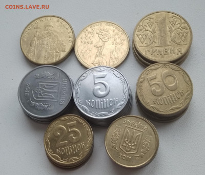 Ходячка Украины. 60 штук без повторов.с 200р - IMG_20201119_134143