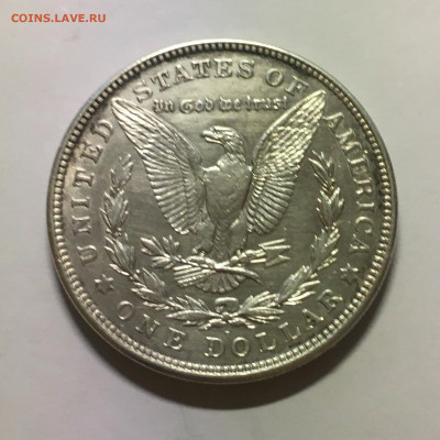 США 1$ 1921г Доллар Моргана - image-19-11-20-03-32-1