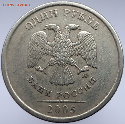 Вопросы по разновидностям от Александр25 - 20201119_155430