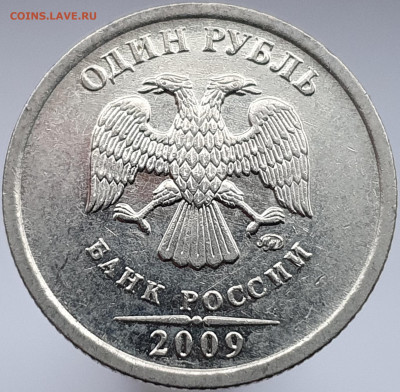 Вопросы по разновидностям от Александр25 - 20201119_155556