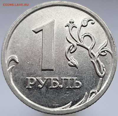 Вопросы по разновидностям от Александр25 - 20201119_155634