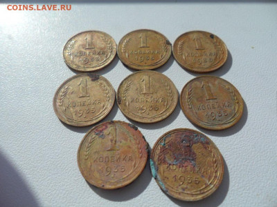 8 копеек 1935 г - SAM_8707.JPG