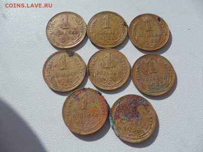 8 копеек 1935 г - SAM_8706.JPG
