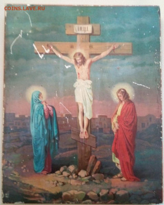 икона Распятие Христово. до 22.11. - image-0-02-04-fa04d72912eb5ff90918f0450cc3a4173fb8d4bdb97daca7d5d9498259d53e55-V