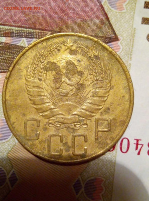 5 копеек 1938 г.Шт.1 В. До 21.11. В 21-00 МСК. - i (34)