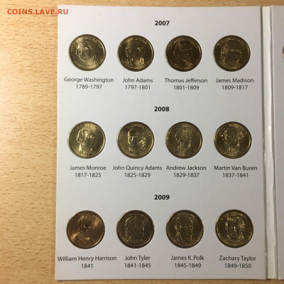 США 2007-2015г 1$ Набор "Президенты США" - image-19-11-20-06-31-3