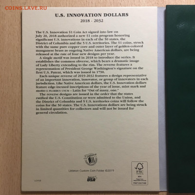 США 1$ 2018-2032г  Набор "Американские инновации" - image-19-11-20-06-46-3