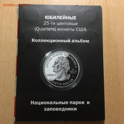 США  25 центов 2010-19 Набор"Нац парки и заповедни" 52 монет - image-19-11-20-08-07-3