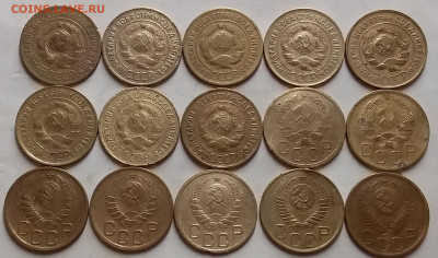 3 копейки 1926-52. До 21.11.20 в 22.00 - 20201119_204836