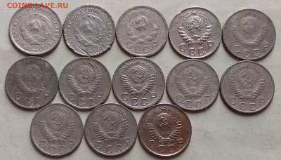 10 копеек 1932-57. До 21.11.20 в 22.00 - 20201119_205455