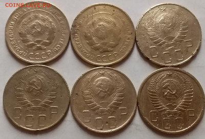 5 копеек 1930-55. До 21.11.20 в 22.00 - 20201119_210425