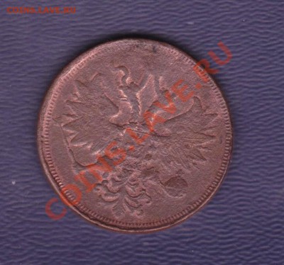5 копеек 1860 рублей 2-я до 29.09.2011 22.00 мск - 5 копеек 1860 004