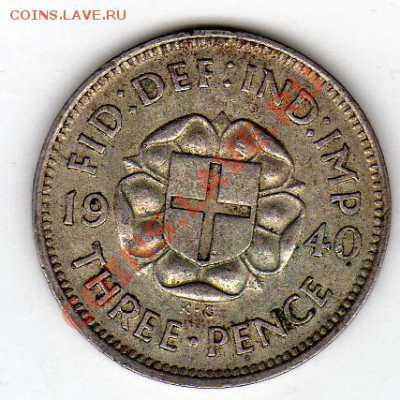 Великобритания 3 пенса 1940 до 29.09.11 в 22.00мск (255) - img019