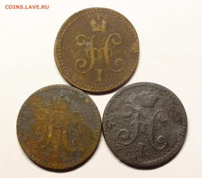 1 копейка серебром 1840,1841,1842 года до 22.11.2020. - DSCF7107.JPG