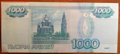 модификации 25.11.20 в 22-00 - DSC09480.JPG