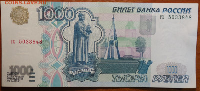 модификации 25.11.20 в 22-00 - DSC09475.JPG