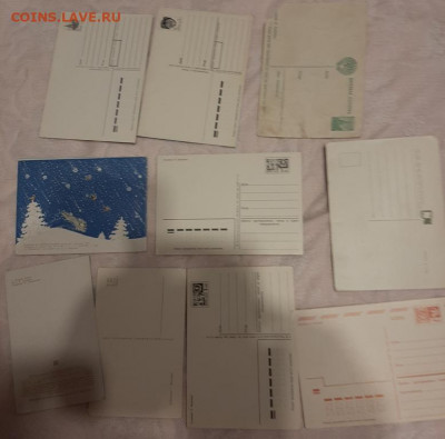 СССР ПК С новым годом (2) 10шт до 26 11 - 77а