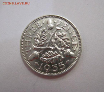 3 пенса Великобритания 1935 до 22.11.20 - IMG_6451.JPG