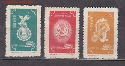 Китай 1953 3м** до 26 11 - 7