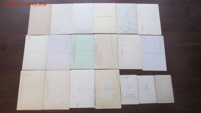Открытки царские на оценку - IMG_6623[1].JPG