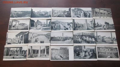 Открытки царские на оценку - IMG_6624[1].JPG