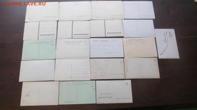 Открытки царские на оценку - IMG_6627[1].JPG