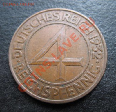 1932 г, Германия, 4 пф, до 27.09 в 21-00 мск - 32 4 пф